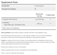 Arginine & Ornithine 500 mg / 250 mg / 100 Vcaps