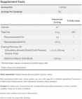 Super Primrose 1300 mg / 60 Softgels