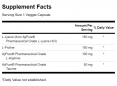 AjiPure Cardio Aminos, Pharmaceutical Grade / 60 Vcaps