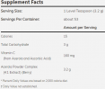 Acerola 4:1 Extract Powder / 170 g