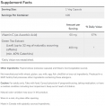 Green Tea Extract 400 mg / 250 Vcaps