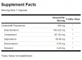 Maximum Strength Plant Sterols CardioAid / 60 Caps