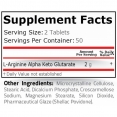 AAKG 1000mg. / 100 Tabs