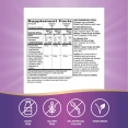 Sambucus Immune Syrup for Kids / 240ml