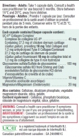 Collagen Glucosamine Complex / 30 Caps