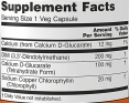 DIM / Diindolylmethane 200 mg / 90 Vcaps