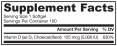 Vitamin D3 5000 IU / 100 Softgels