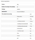 Coconut Oil Refined / 1000 ml