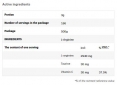 L-Arginine Powder