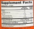 Super Primrose 1300 mg / 120 Softgels