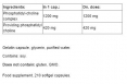 Phosphatidyl Choline / 210 Softgels