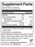 Zinc Gummies - Elderberry Flavored 30 mg / 60 Gummies