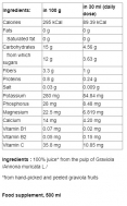 Graviola Guanaba / 500 ml