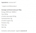Organic Coconut Oil Extra Virgin / 300 ml