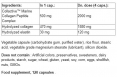 Marine Collagen30 with Bioelastin Peptides / 120 Vcaps