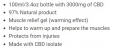 Gel Sport (Warming) 3000 mg CBD / 0 THC / 100 ml