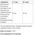 Bio-Quercetin / 30 Caps