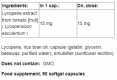 Mega Lycopene 15 mg / 90 Softgels