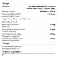 Manmax / 100 ml