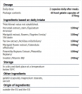 Womanixin Plus 370 mg / 60 Caps