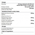 Gastroxin / 100 ml