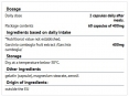 Garcinia Cambogia / 60 Caps
