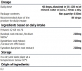 Bioactal / 100 ml