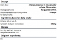 Bermuda Grass / 100 ml
