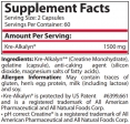Kre-Alkalyn 750 mg / 120 Caps
