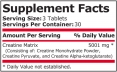 Creatine Matrix / 90 Tabs