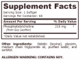 Phosphatidyl Choline 210 mg / 60 Softgels