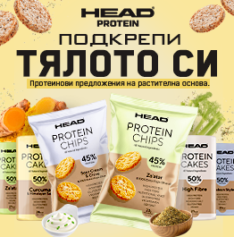 HEAD PROTEIN