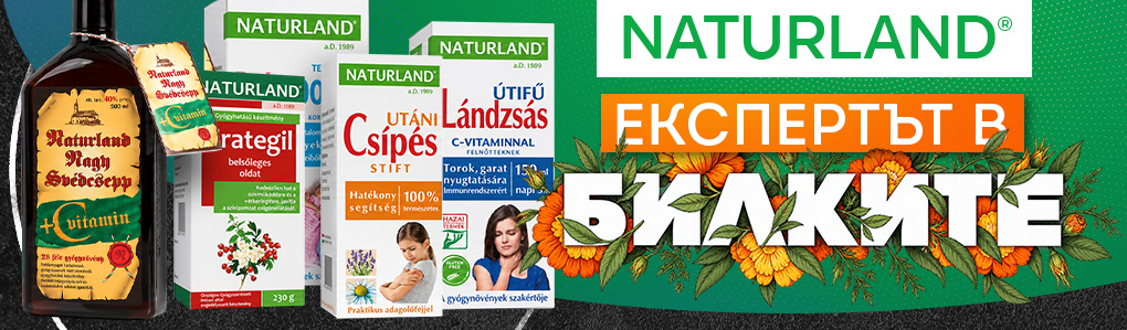 NATURLAND