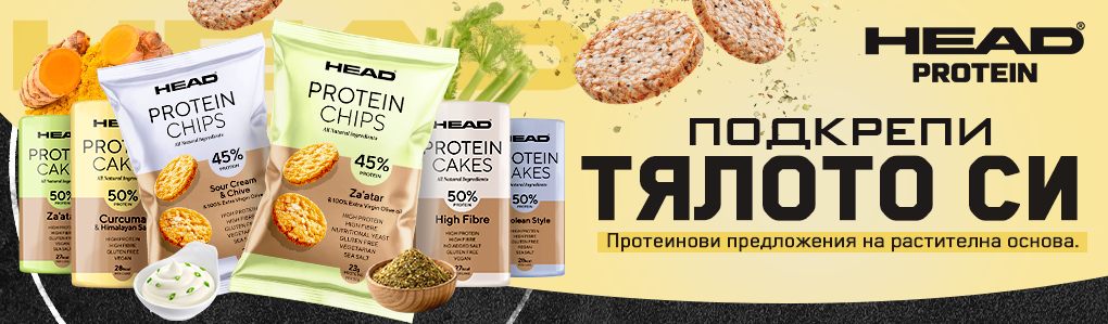 HEAD PROTEIN