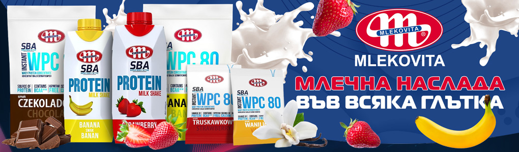 mlekovita