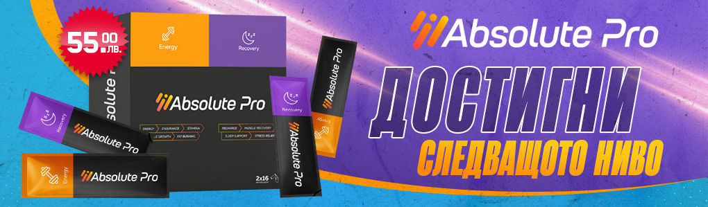 ABSOLUTE PRO Energy & Recovery / 2 x 16 Sachets
