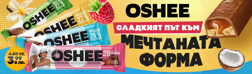 OSHEE Bar
