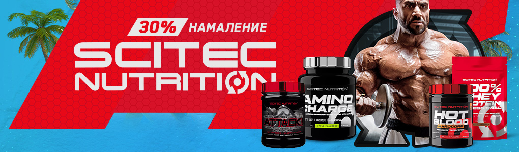 SCITEC 30