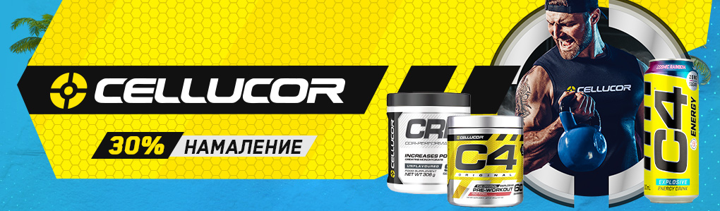 CELLUCOR