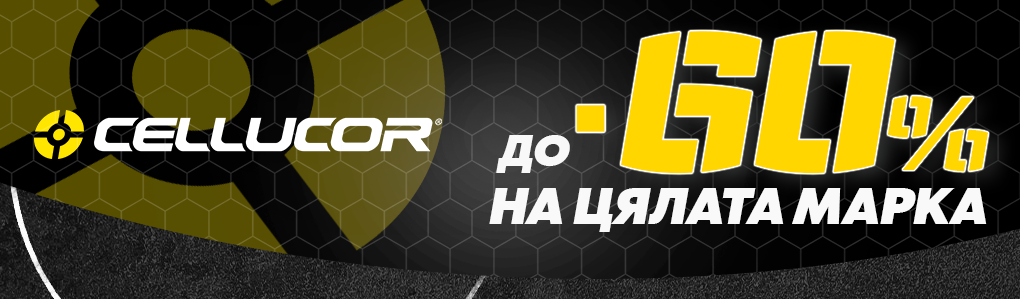 Cellucor