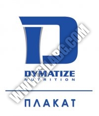 DYMATIZE Плакат Dymatize