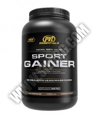 PVL Sport Gainer