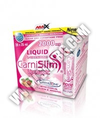 AMIX CarniSlim ® Lipotropic 25ml. / 1 Amp.