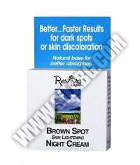 GNC Reviva ™ Labs Brown Spot Skin Lightening Night Cream 42g.