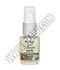 GNC Reviva ™ Labs Collagen Serum 29.5ml.