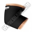 MCDAVID Elbow Support / № 481