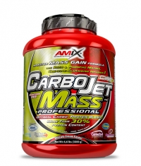 AMIX CarboJet ™ Mass Professional