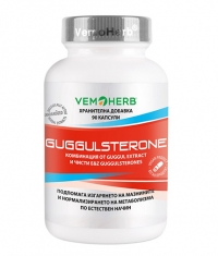 VEMOHERB Guggulsterone 90 Caps.