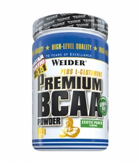 WEIDER Premium BCAA Powder 500g.