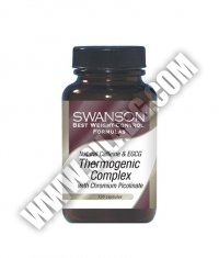 SWANSON Natural Caffeine & EGCG Thermogenic Complex 120 Caps.